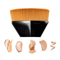 Portable Seamless Magic Foundation Cosmetic Brush